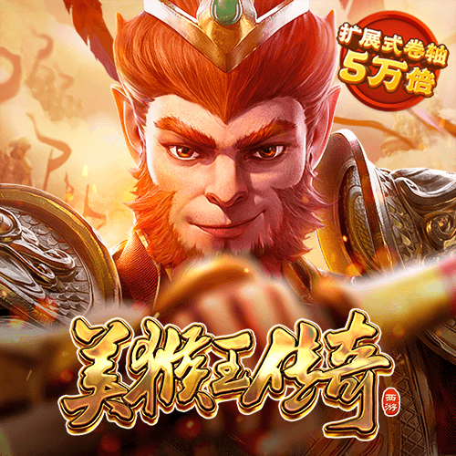 爱赢体育app官方网站
