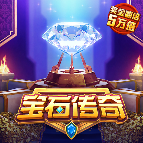 米乐app官网下载入口