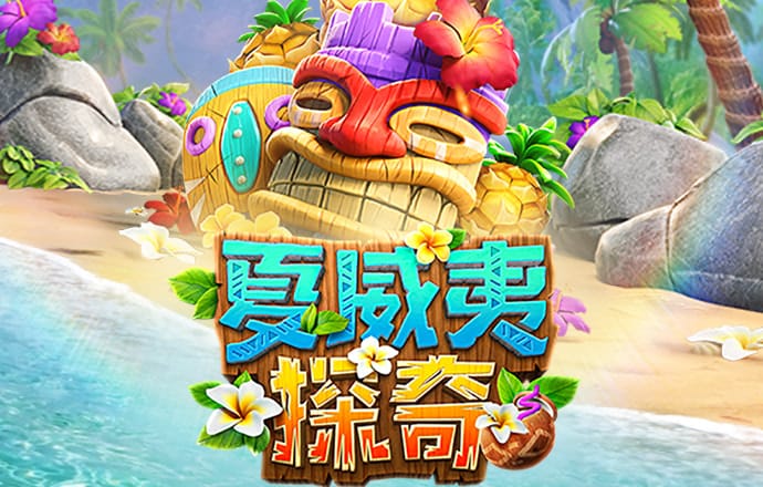 新利体育最新官网