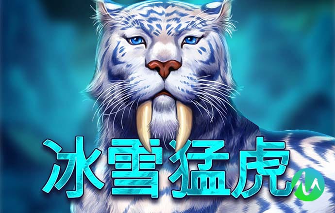 威九国际已满18免费威尼斯