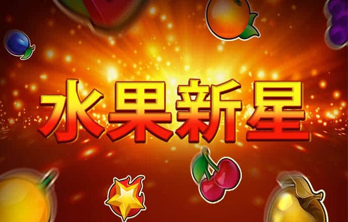 百家家乐app下载官网