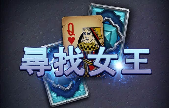贝博体育官方app下载最新版