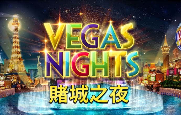 威廉体育平台官网