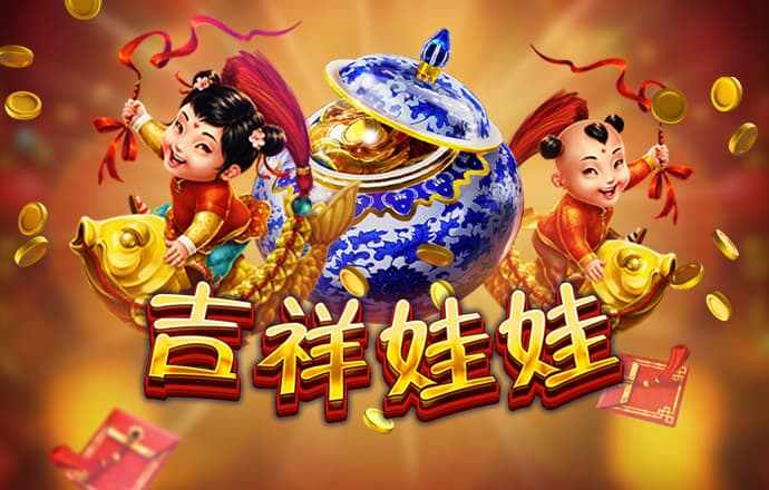 秉英体育app官网下载