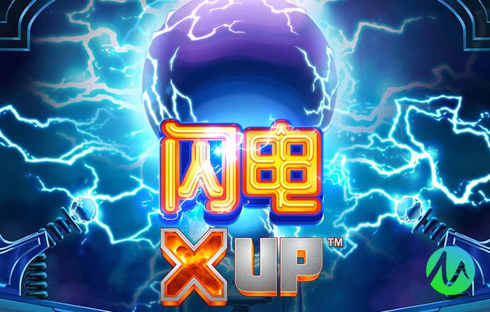 华体汇app娱乐